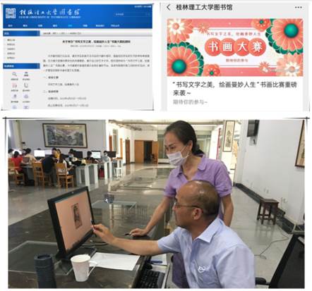 QQ图片20200525171216