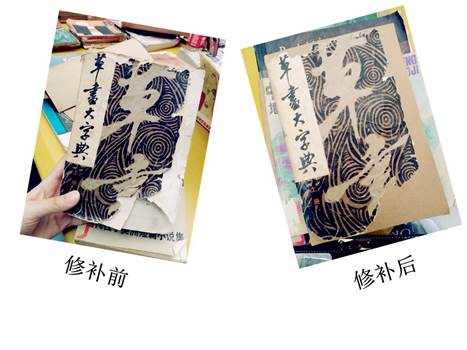 对比1