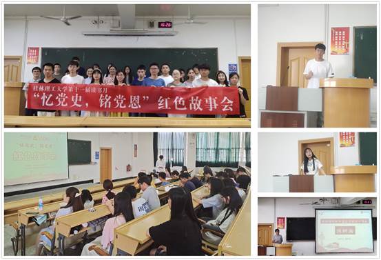 QQ图片20210517100129_副本