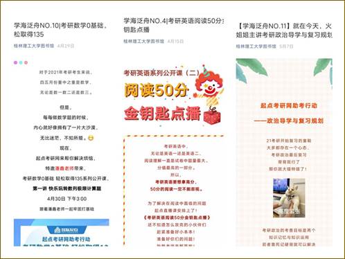QQ图片20200614162058